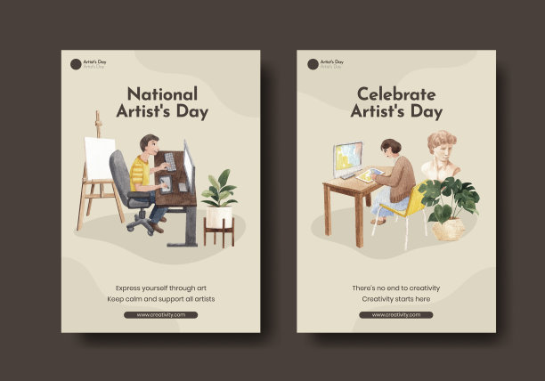 海报模板与国际艺术家日图片下载