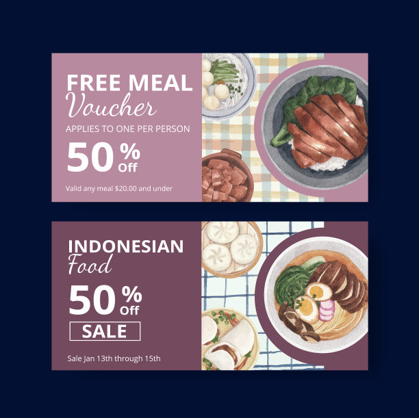 凭证模板与印尼邮轮图片下载