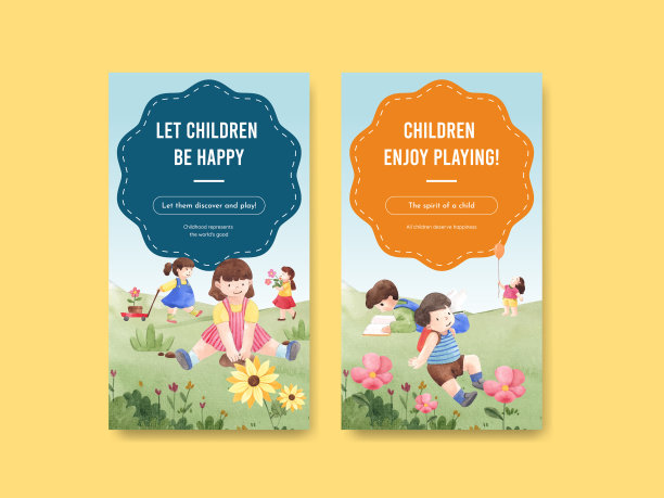 有快乐孩子的Instagram模板图片下载