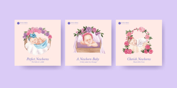 横幅模板与新生儿图片下载