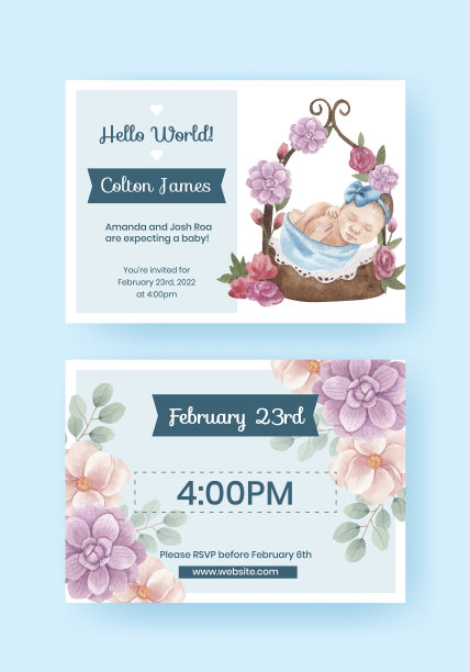 婴儿淋浴卡模板新生儿图片下载