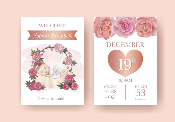 卡模板新生儿概念水彩图片下载