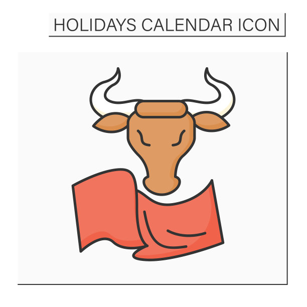 奔跑的公牛彩色图标图片下载