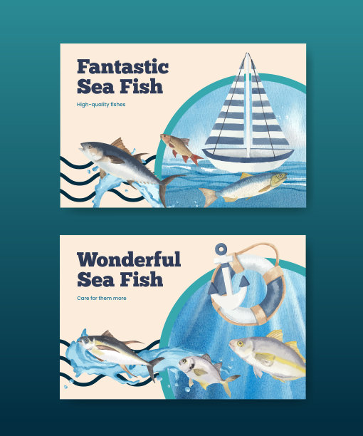 Facebook模板与海鱼概念水彩图片下载