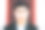严肃的亚洲人在户外看着镜头的肖像。图片下载