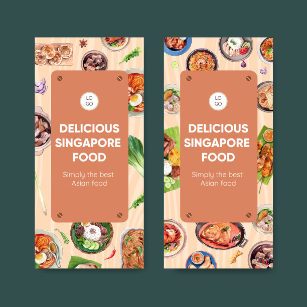 传单模板与新加坡美食图片下载