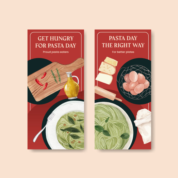 传单模板与意大利面cancep水彩风格图片下载