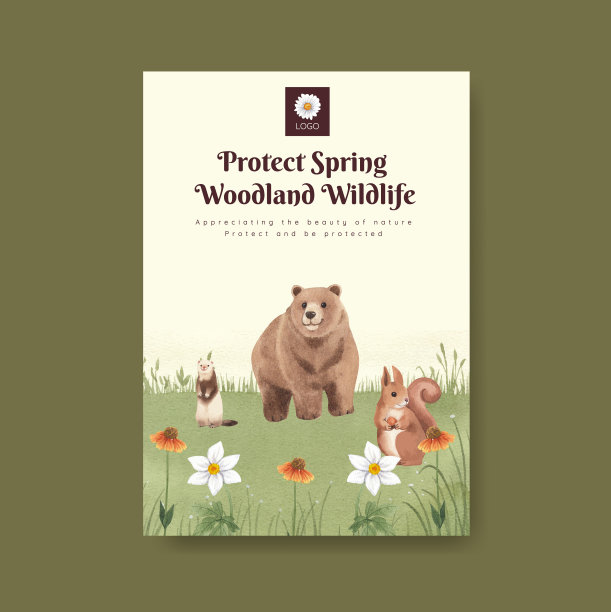 海报模板与春季林地野生动物图片下载