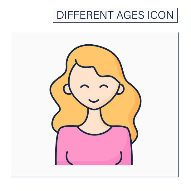 成年早期彩色图标图片下载