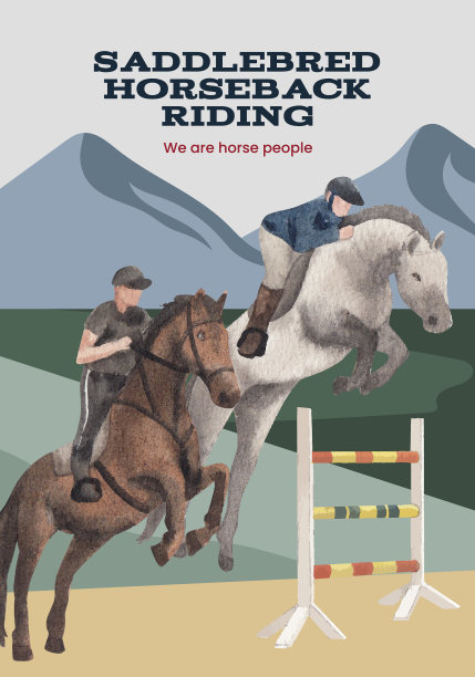 海报模板与骑马图片下载