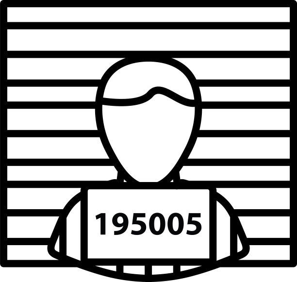 囚犯面前的墙与比例图标图片下载