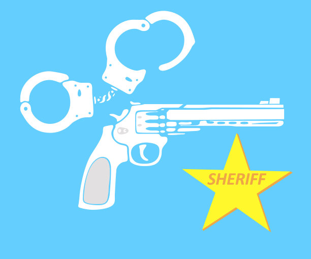 行政长官设备图片下载