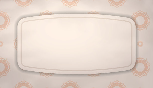 米色横幅与您的文本和地方图片下载