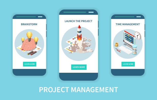 项目管理垂直横幅图片下载