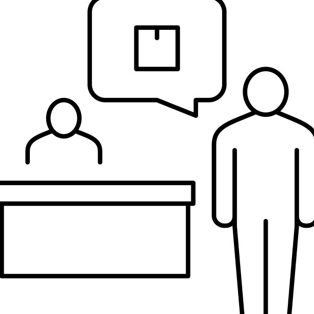 订购框行图标图片下载