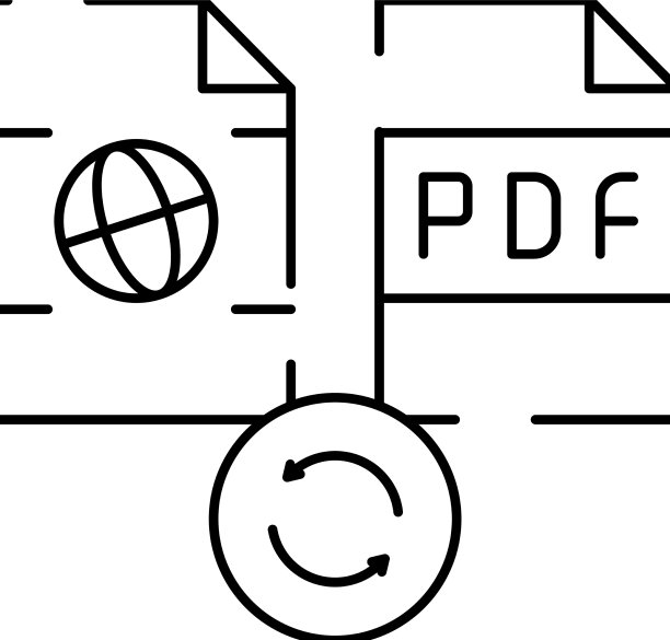 将网站页面转换为PDF文件行图标图片下载