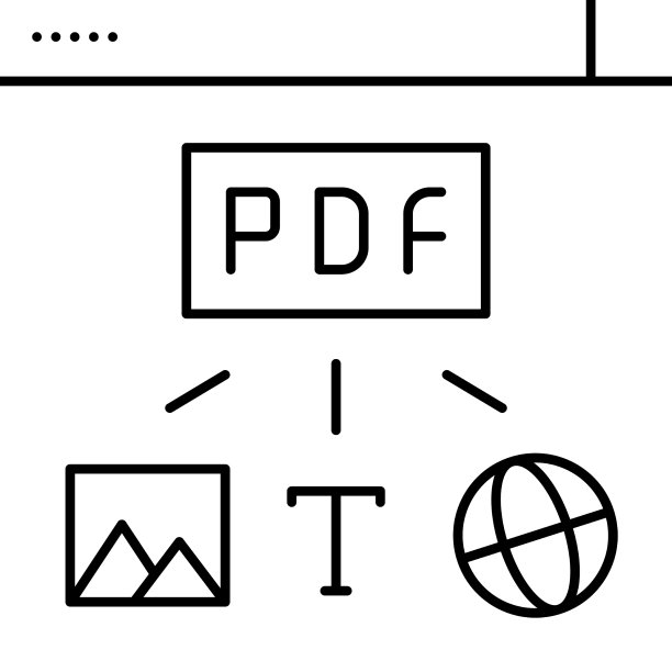 将网页页面转换为PDF文件图片下载