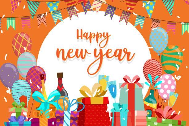 2022年新年贺卡卡通与字母向量插图图片下载