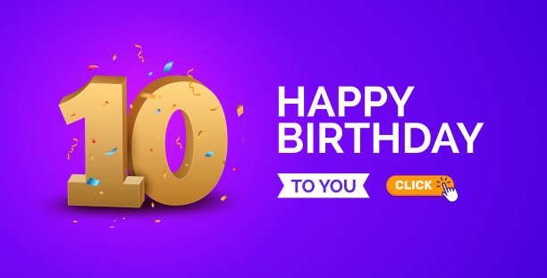 周年生日10年金色背景。快乐向量海报十周年庆祝彩纸海报图片下载