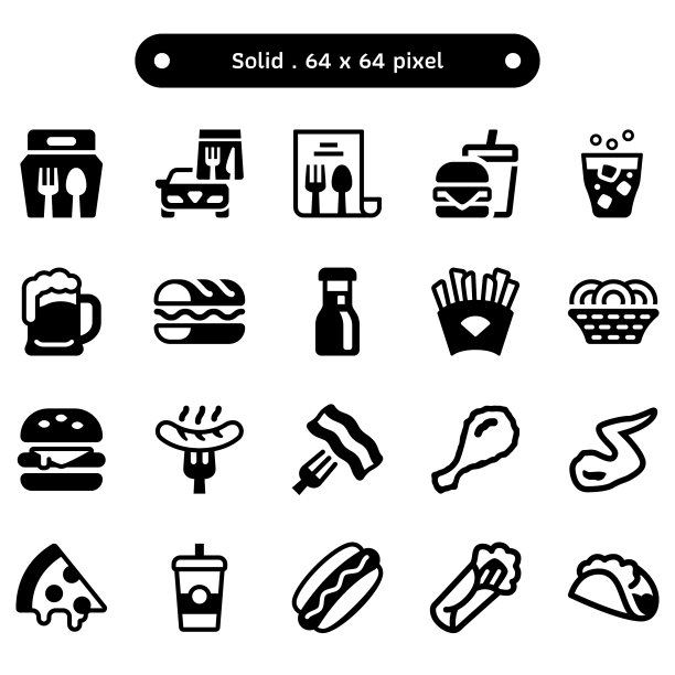 快餐固体风格图标设置图片下载
