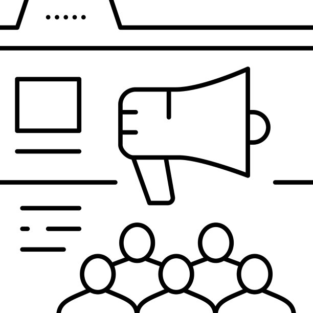 内部社区线条图标图片下载