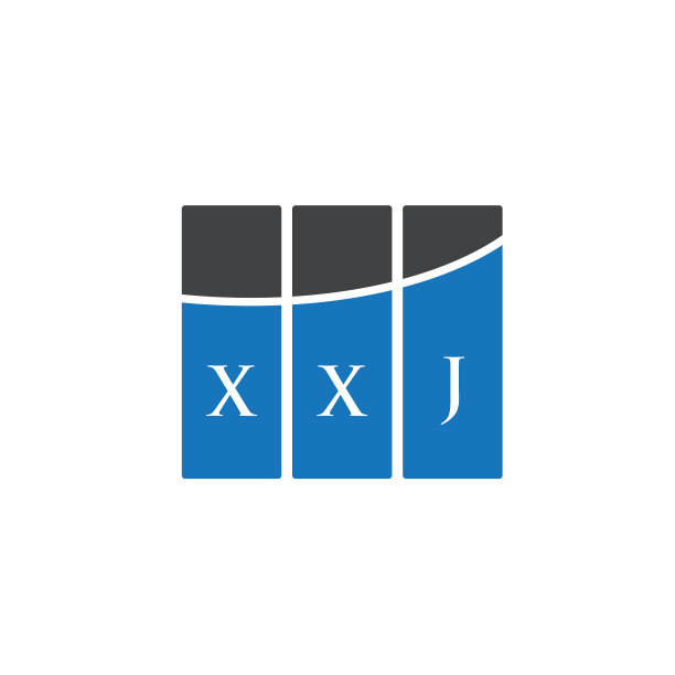 白色背景上的XXJ字母标志设计图片下载
