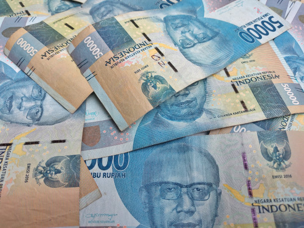 印尼盾系列钞票，面值50,000印尼盾，印尼盾背景为50,000印尼盾图片下载