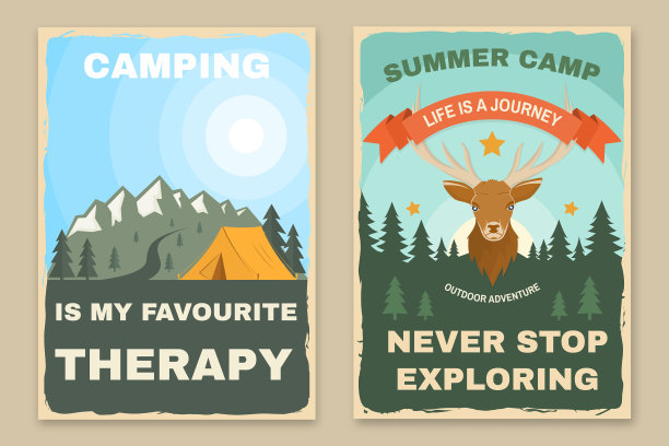 一套露营复古海报图片下载