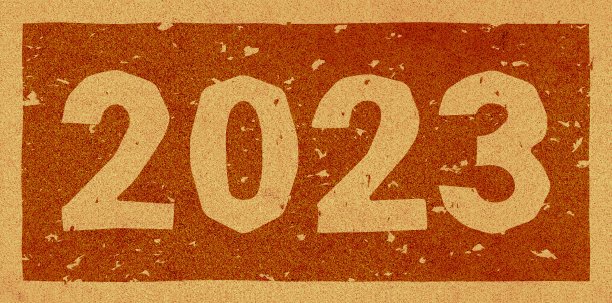 字母“2023”的插图被烧成软木图片下载