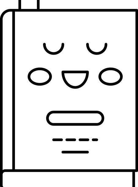 儿童纸书行图标图片下载