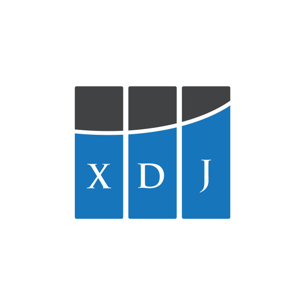 XDJ字母logo设计，白底XDJ图片下载