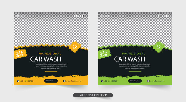 洗车服务社交媒体横幅洗车图片下载