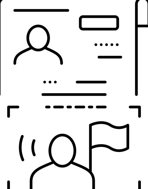 签证是政治避难线的标志图片下载