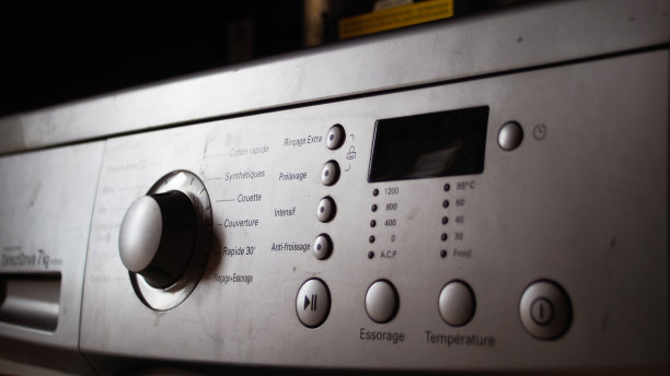 一种洗衣机的编程台图片下载