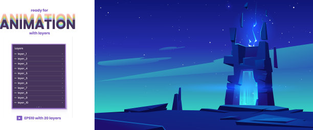 岩石上魔法传送门的视差背景图片下载