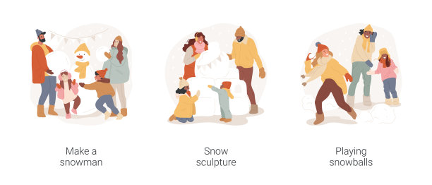 冬季活动孤立卡通图片下载