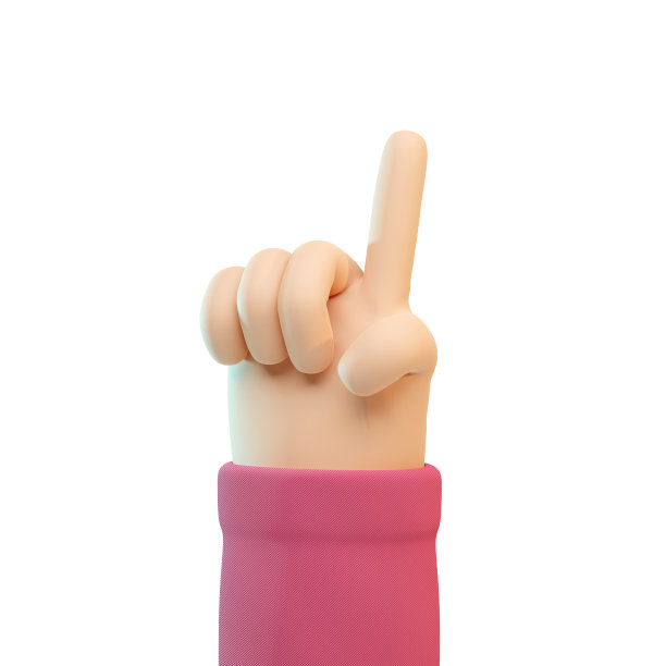 3d可爱卡通手势与指向手势隔离图片下载