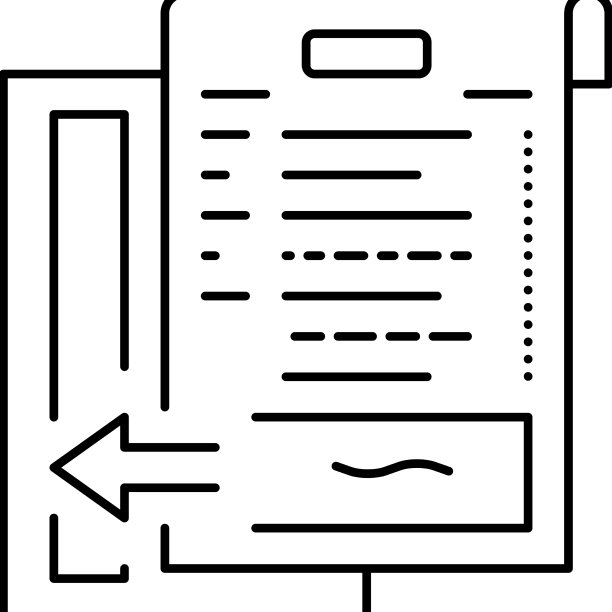 向ifrs国际金融转型图片下载