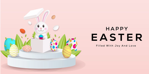 快乐的复活节3d与兔子出现从图片下载