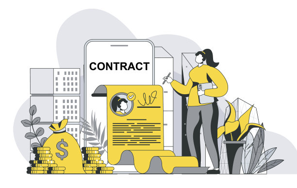 电子合同概念与纲要人图片下载