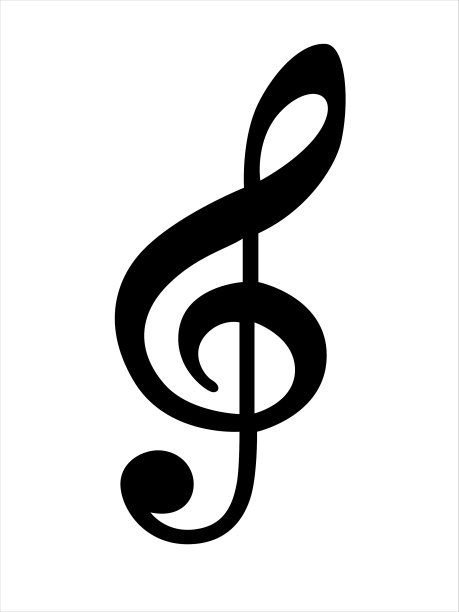 黑色的高音谱号图片下载