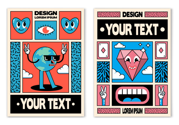 复古海报设计- 90年代风格2图片下载