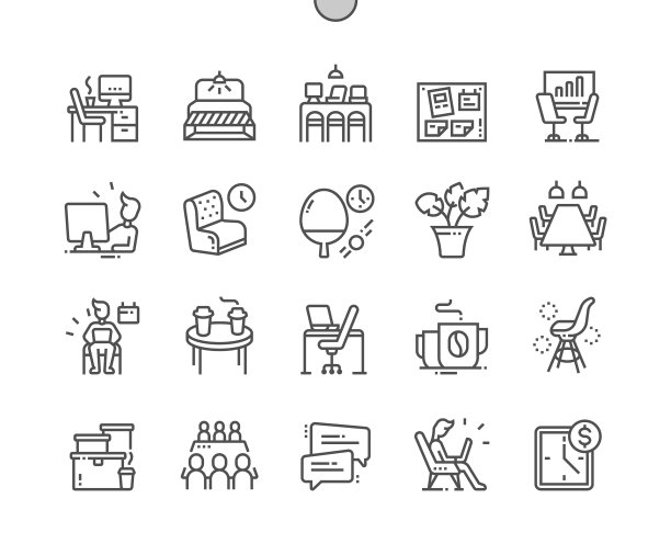 联合办公空间咖啡时间业务图片下载