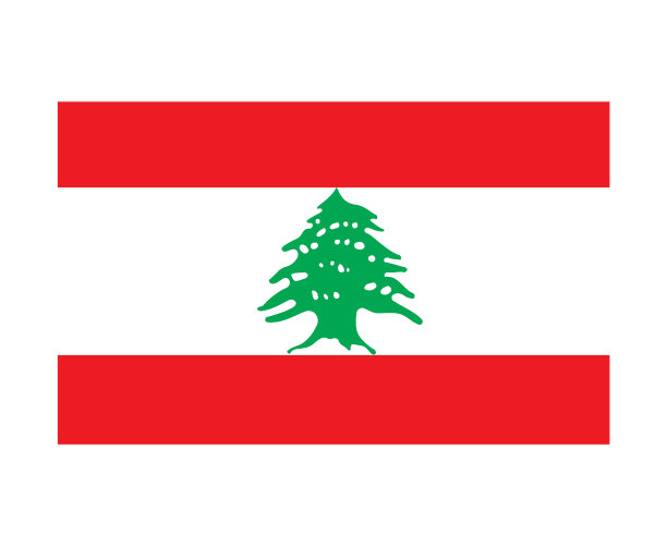黎巴嫩国旗国家亚洲会徽符号设计图片下载