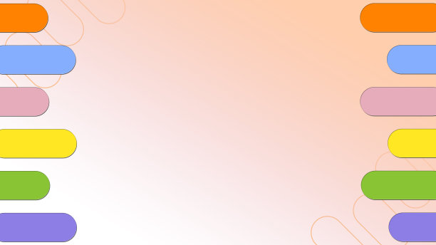 抽象未来主义矩形背景-复制空间图片下载