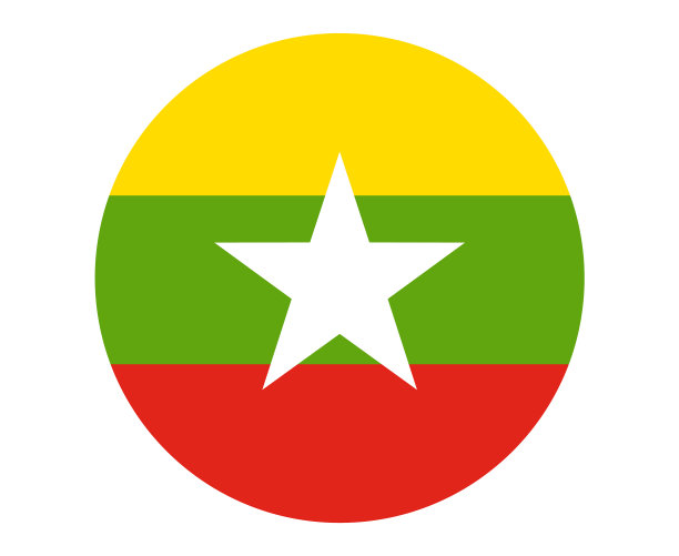 缅甸国旗国家亚洲象征图标图片下载