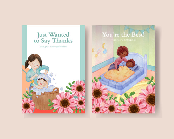 感谢卡模板用爱超级妈妈图片下载