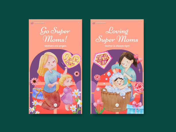 Instagram模板的爱超级妈妈图片下载