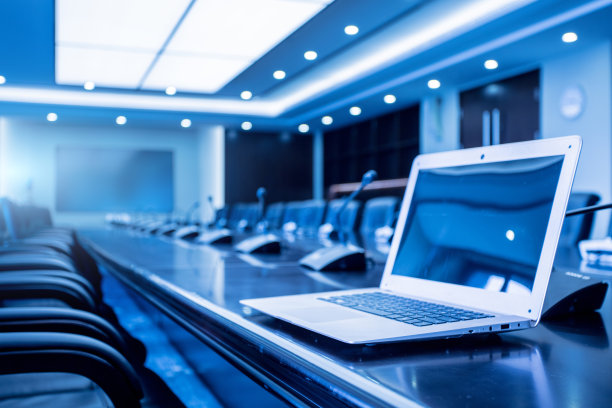 董事会会议准备好了，打开电脑，准备发言图片下载