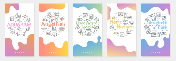 宠物店上线模板网上购物图片下载